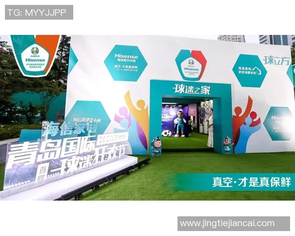 当球迷变成足球游戏高手 如何通过技巧和策略玩转虚拟赛场