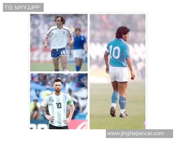 足球八号球衣的传奇穿着者盘点 谁是你心中的最佳八号球员 足球八号球衣的传奇穿着者盘点 谁是你心中的最佳八号球员