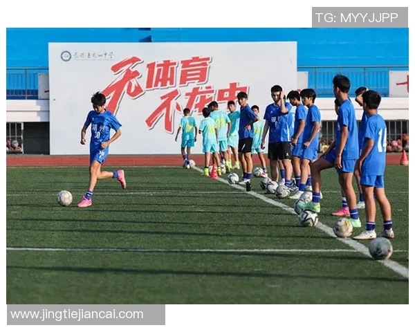 以足球星球计划为核心打造青少年全域足球成长与未来发展新生态